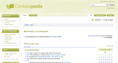 Desktop Screenshot of cordobapedia.wikanda.es