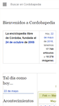 Mobile Screenshot of cordobapedia.wikanda.es