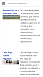 Mobile Screenshot of jaenpedia.wikanda.es