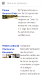 Mobile Screenshot of cadizpedia.wikanda.es